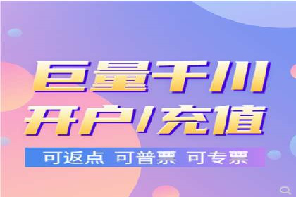 百度推广技巧：实战案例分析