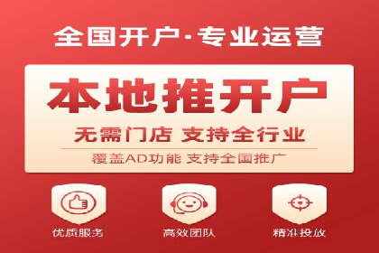 SEM托管服务案例分析：优化广告效果，降低成本